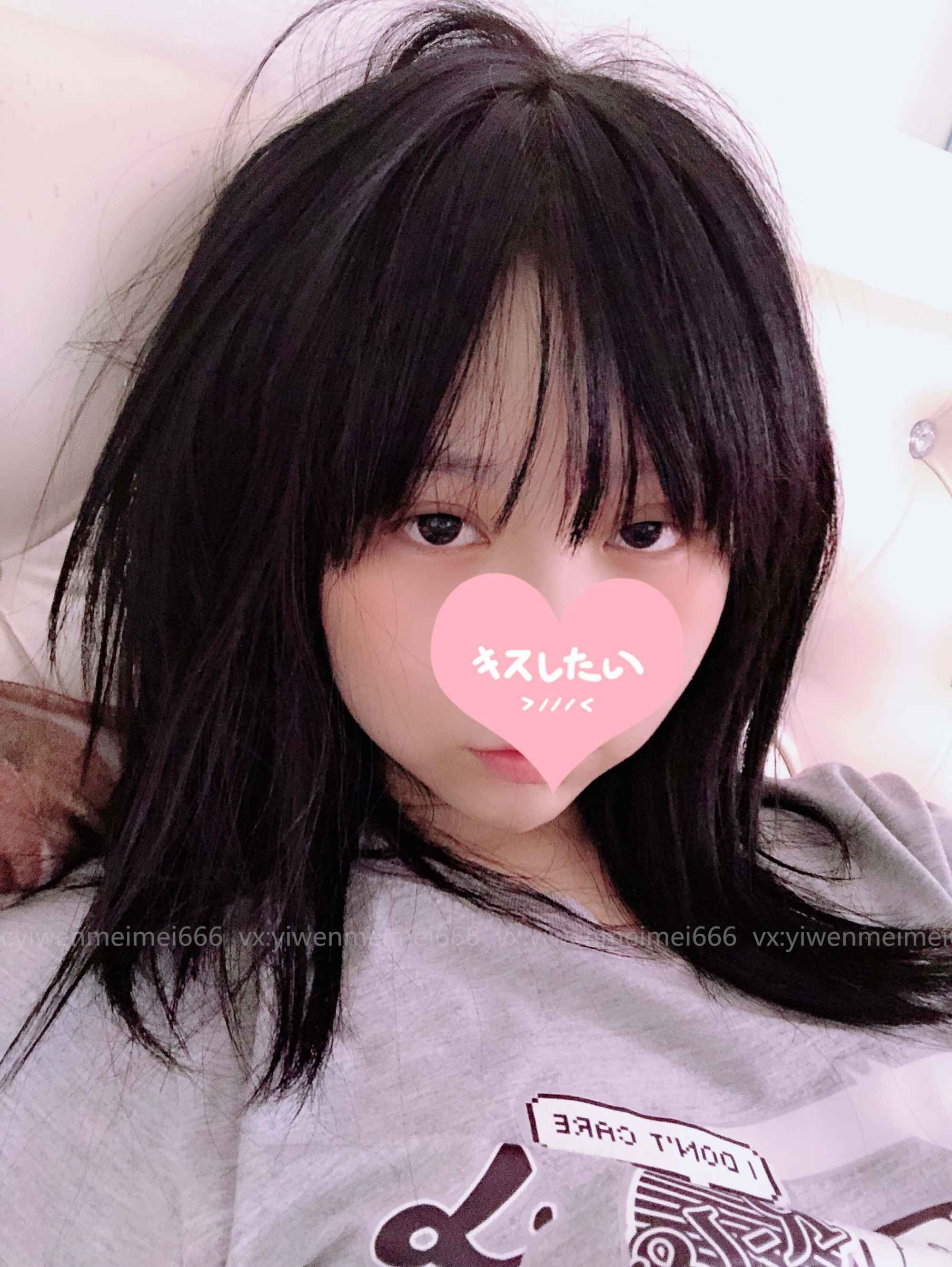 [摇摇乐yoyo]NO.0202018.12月福利插图3